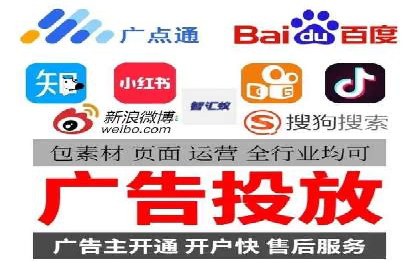 百度竞价推广代运营成功案例：某汽车品牌线上营销策略揭秘