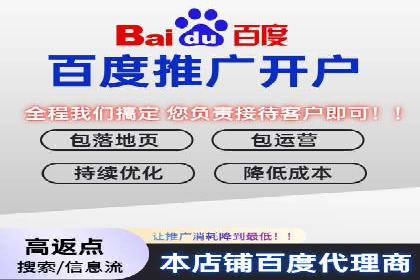 360信息流广告在金融行业的成功案例解析